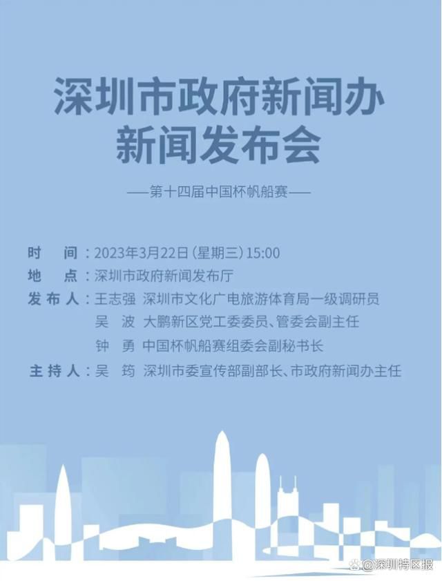 韩美晴说：不过我听说，潘元明前段时间好像因为贪腐的问题，被处理了？现在正羁押等待公诉呢。